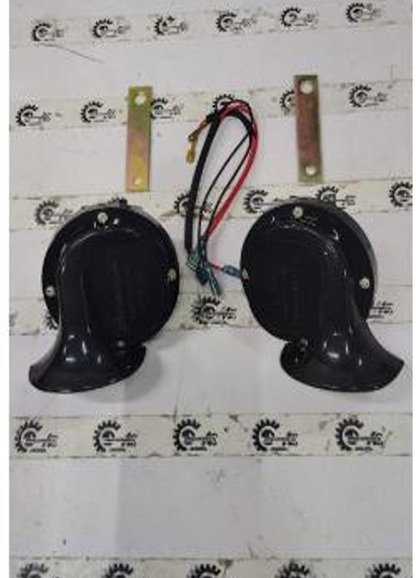 Horn (Roots Windtone)